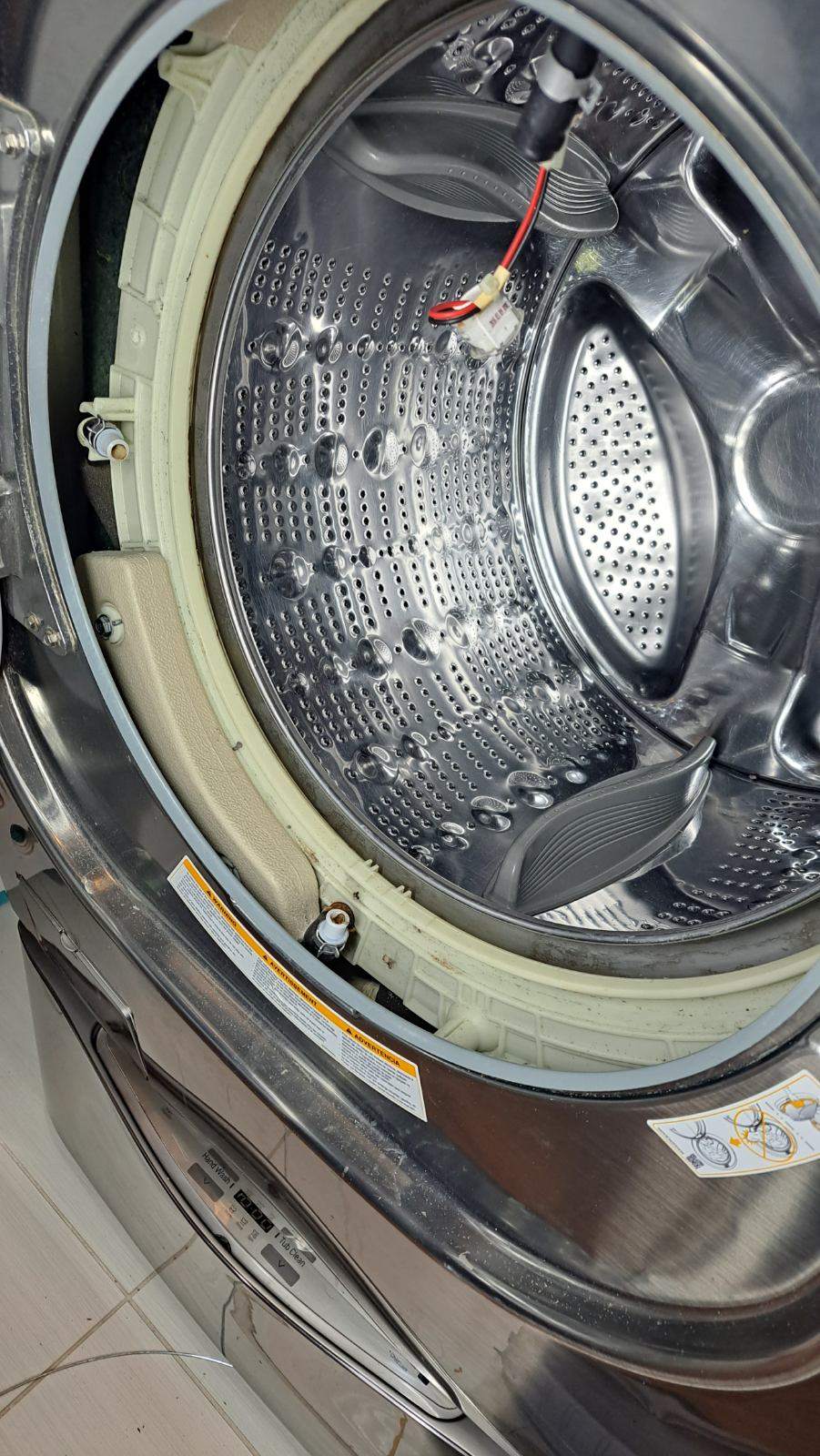 Washer